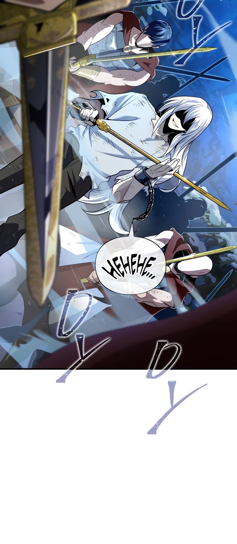 The Dark Magician Transmigrates After 66666 Years chapter 123 page 11