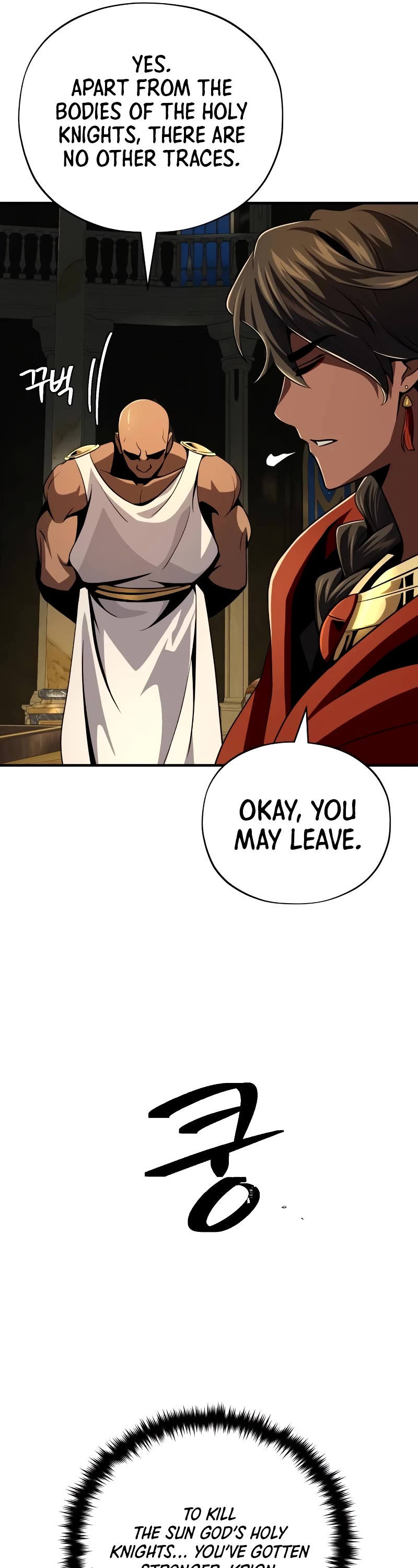 The Dark Magician Transmigrates After 66666 Years chapter 123 page 25