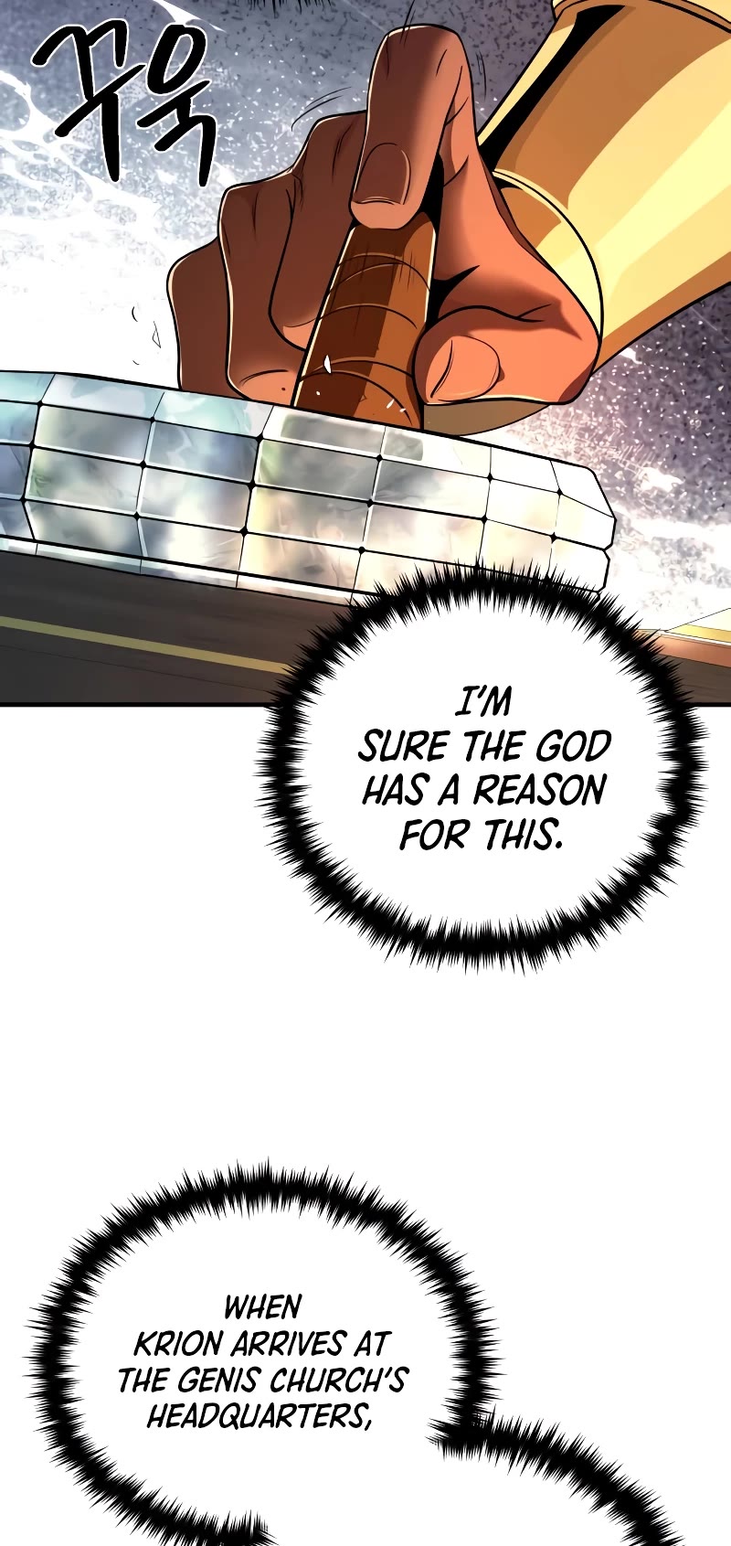 The Dark Magician Transmigrates After 66666 Years chapter 123 page 28