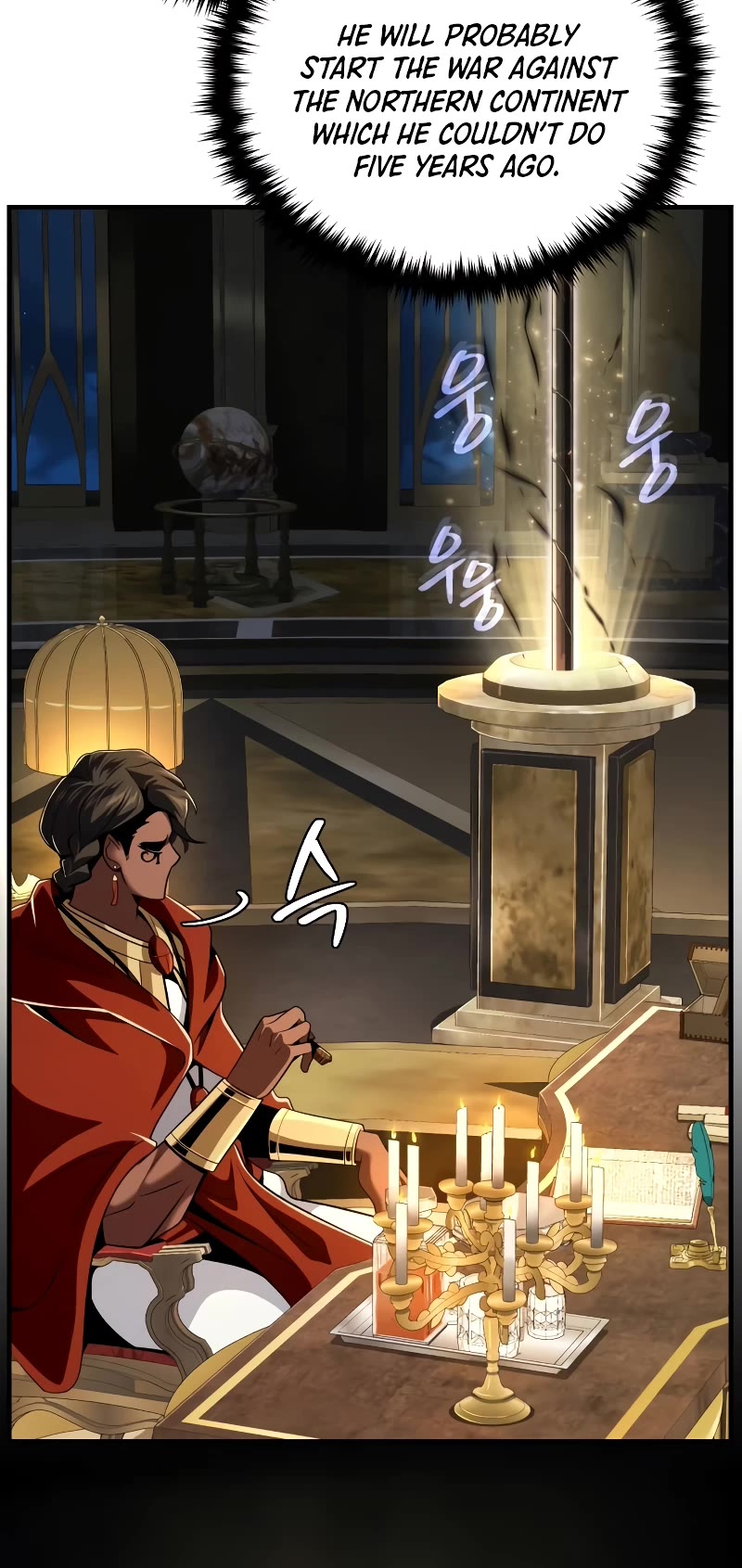 The Dark Magician Transmigrates After 66666 Years chapter 123 page 29