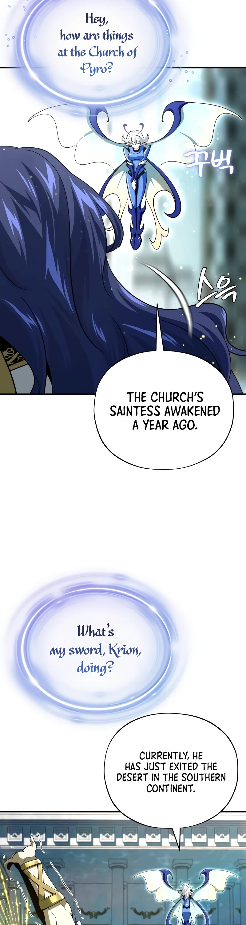 The Dark Magician Transmigrates After 66666 Years chapter 123 page 4