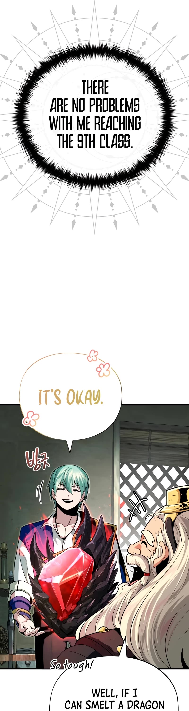 The Dark Magician Transmigrates After 66666 Years chapter 123 page 50