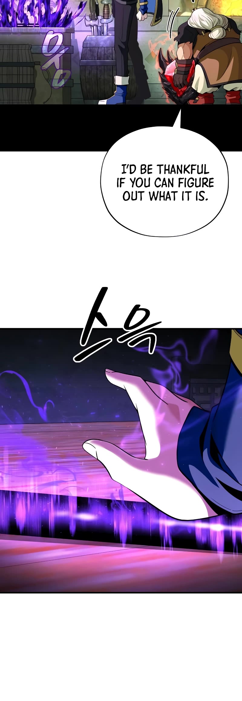 The Dark Magician Transmigrates After 66666 Years chapter 123 page 64