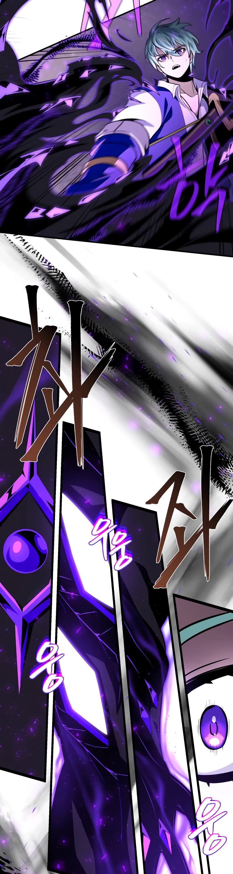 The Dark Magician Transmigrates After 66666 Years chapter 123 page 66