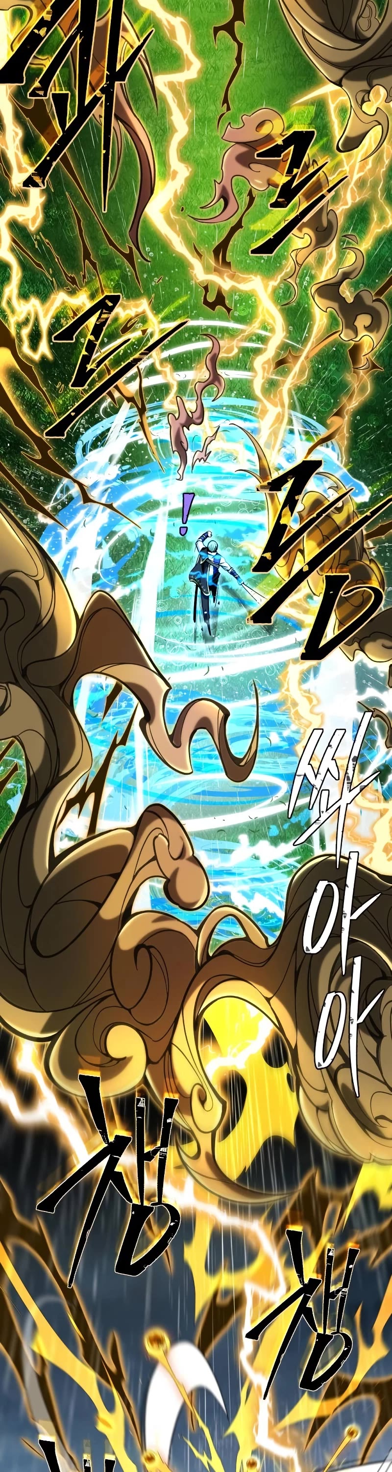 The Dark Magician Transmigrates After 66666 Years chapter 126 page 10