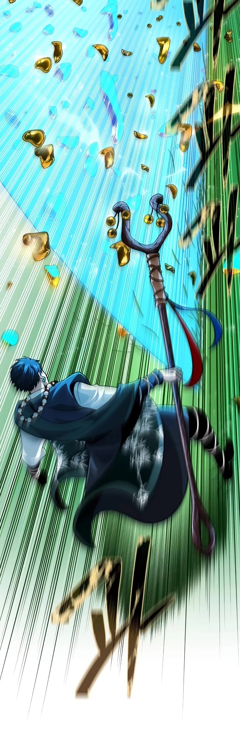 The Dark Magician Transmigrates After 66666 Years chapter 126 page 13