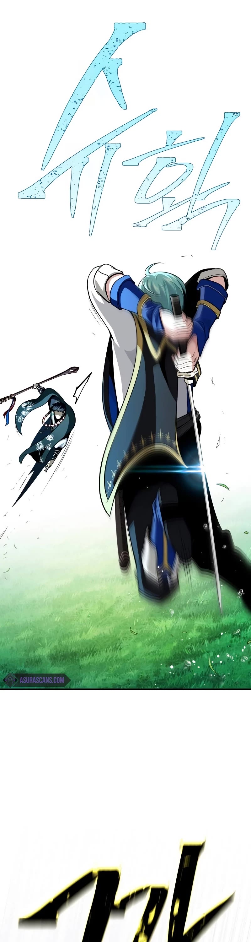 The Dark Magician Transmigrates After 66666 Years chapter 126 page 16