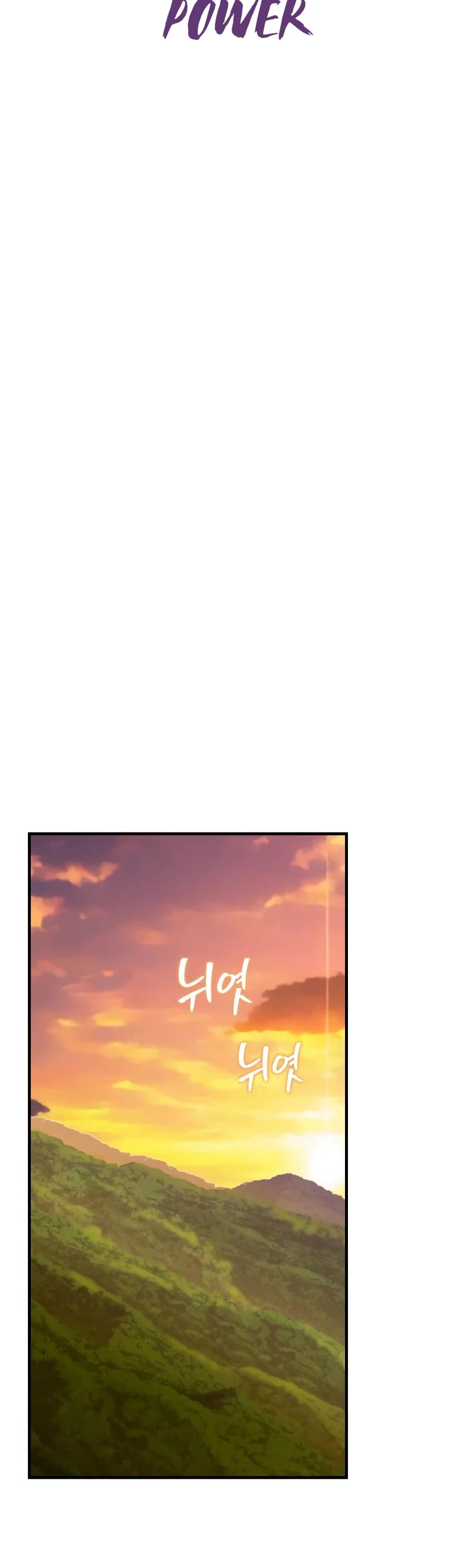 The Dark Magician Transmigrates After 66666 Years chapter 126 page 22