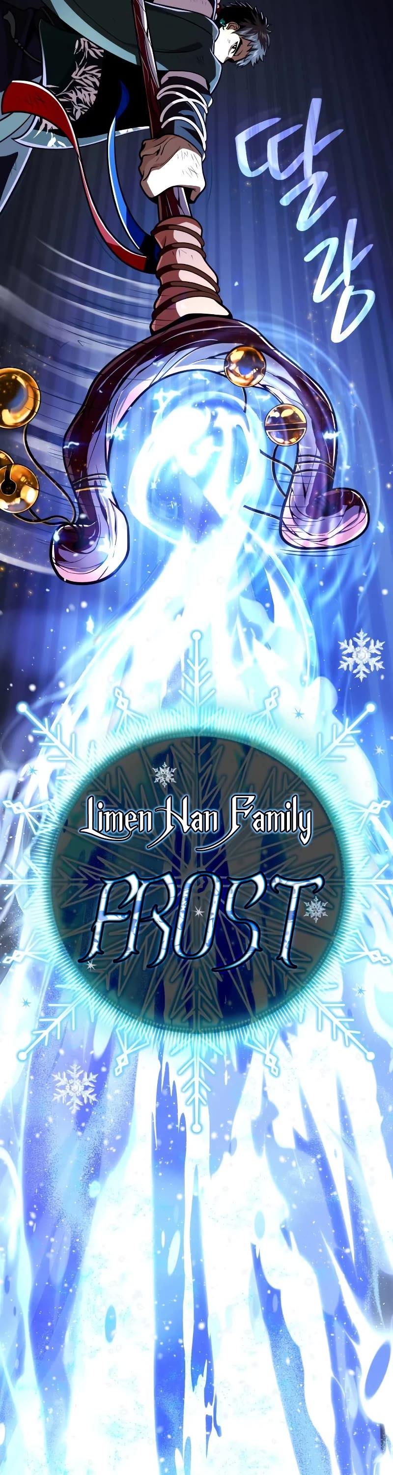 The Dark Magician Transmigrates After 66666 Years chapter 126 page 25