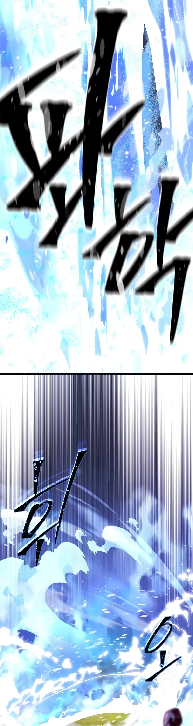 The Dark Magician Transmigrates After 66666 Years chapter 126 page 26