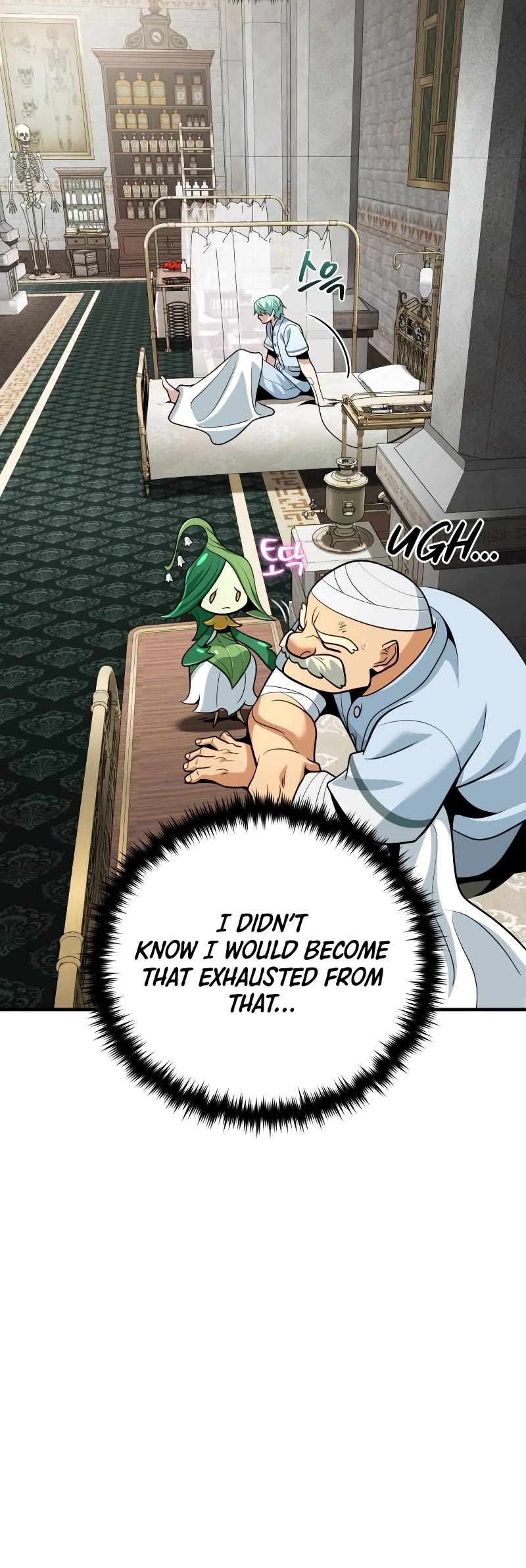 The Dark Magician Transmigrates After 66666 Years chapter 126 page 42