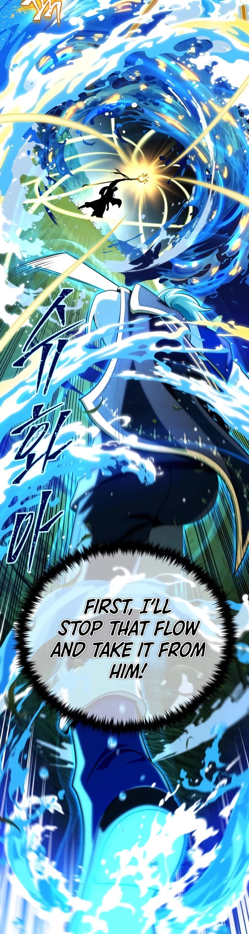 The Dark Magician Transmigrates After 66666 Years chapter 126 page 6