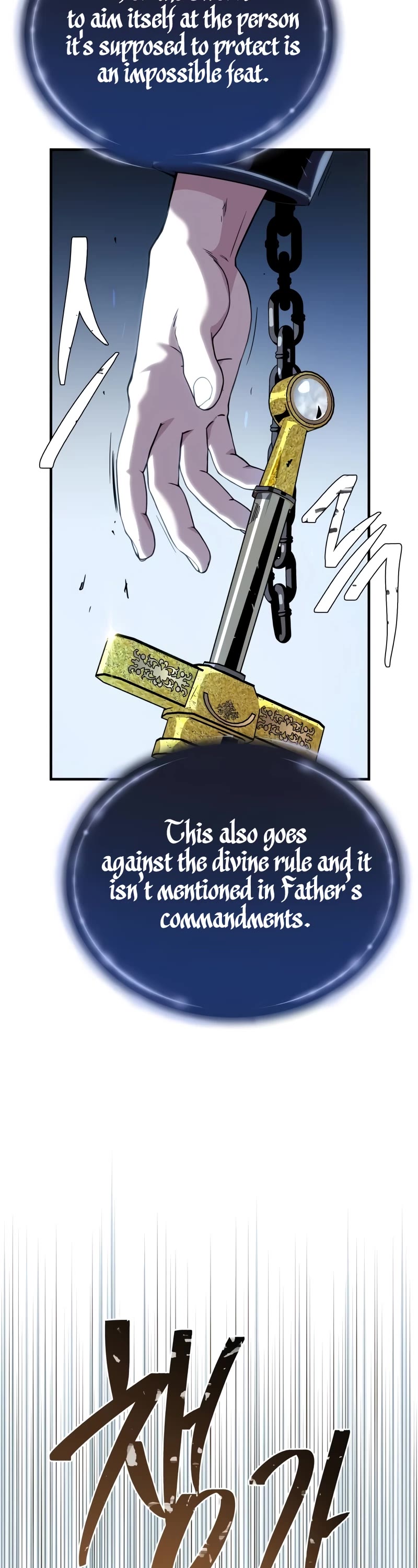 The Dark Magician Transmigrates After 66666 Years chapter 128 page 19