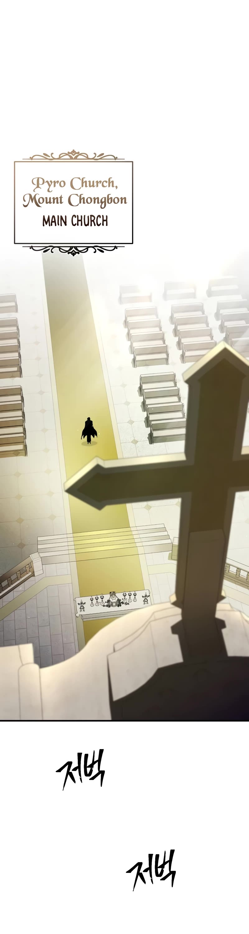 The Dark Magician Transmigrates After 66666 Years chapter 128 page 24