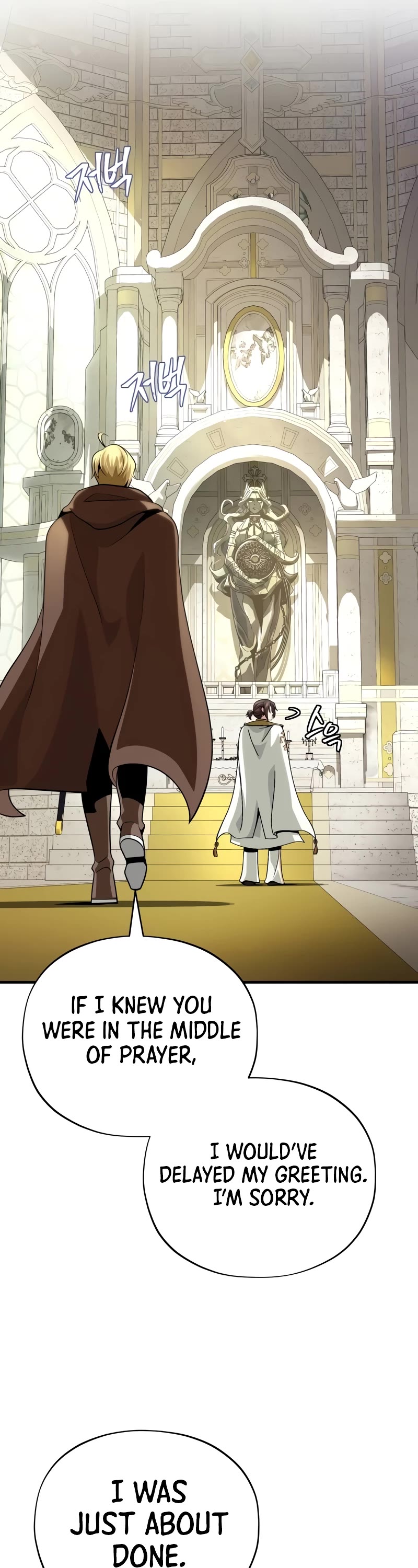 The Dark Magician Transmigrates After 66666 Years chapter 128 page 27