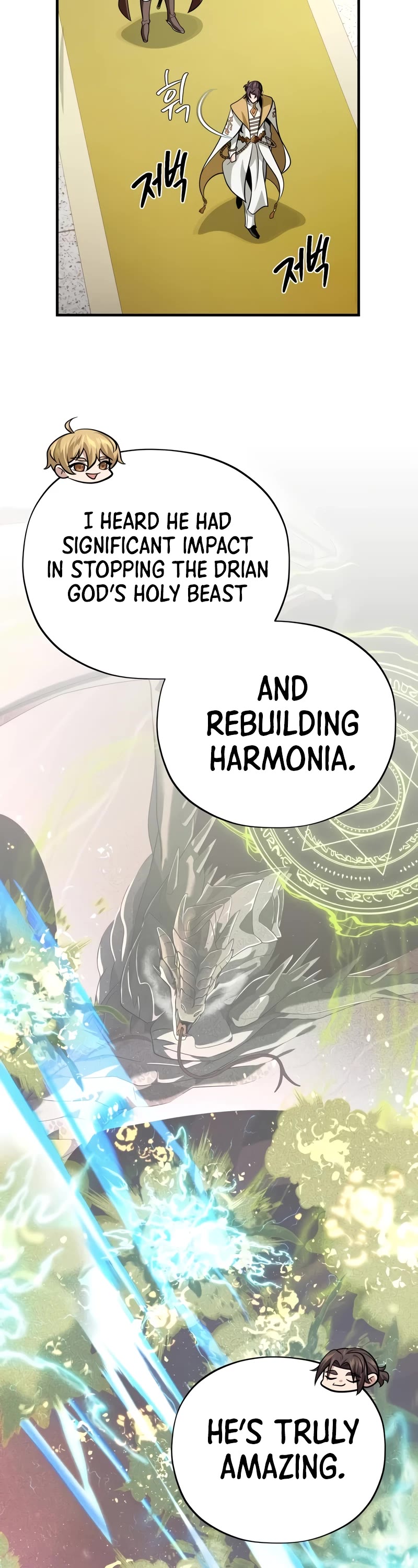 The Dark Magician Transmigrates After 66666 Years chapter 128 page 43