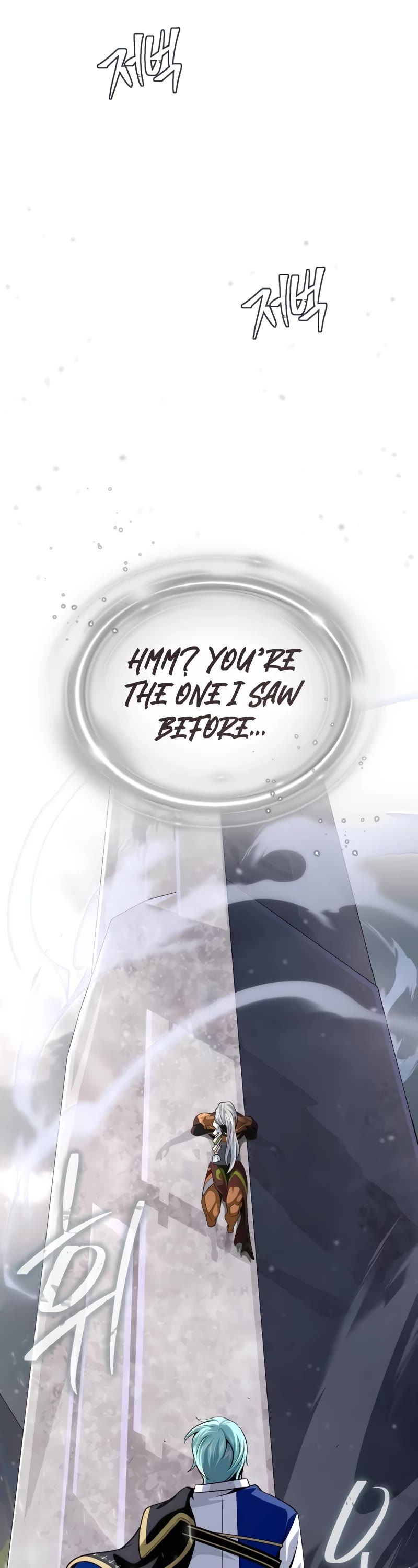 The Dark Magician Transmigrates After 66666 Years chapter 128 page 49