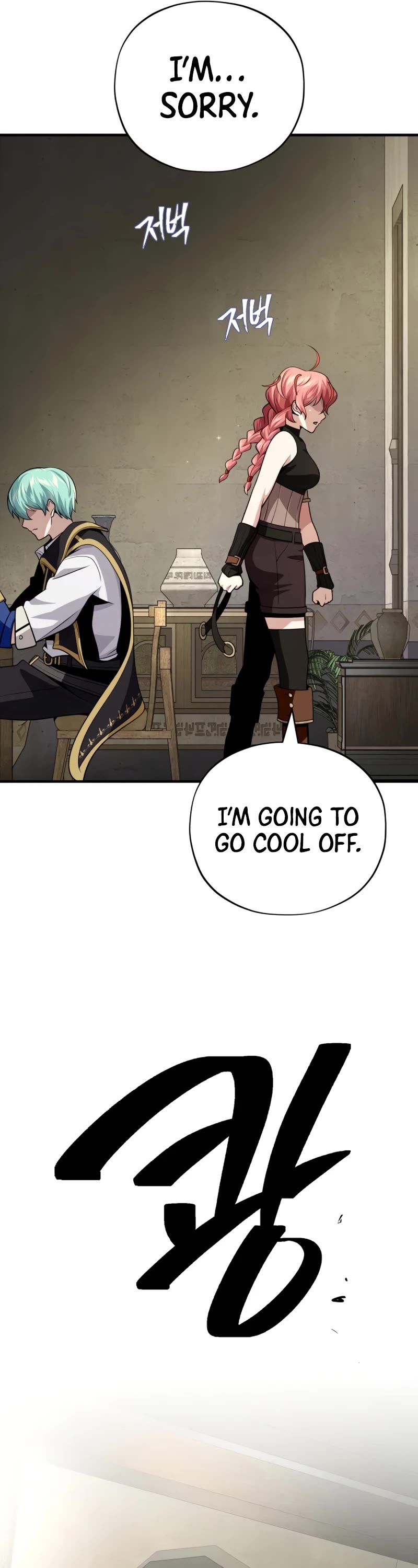 The Dark Magician Transmigrates After 66666 Years chapter 129 page 21