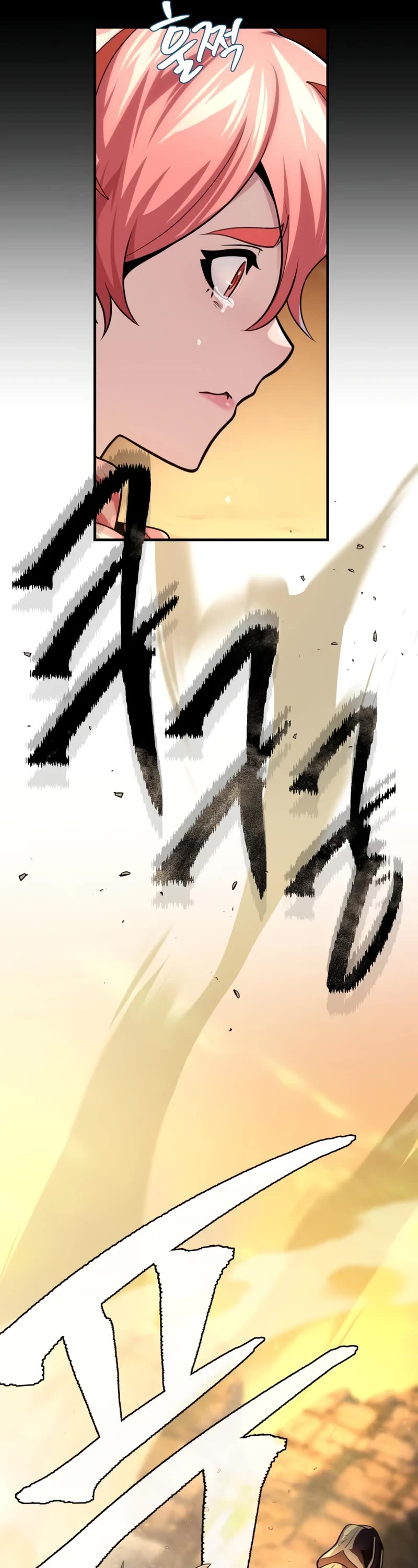 The Dark Magician Transmigrates After 66666 Years chapter 129 page 31