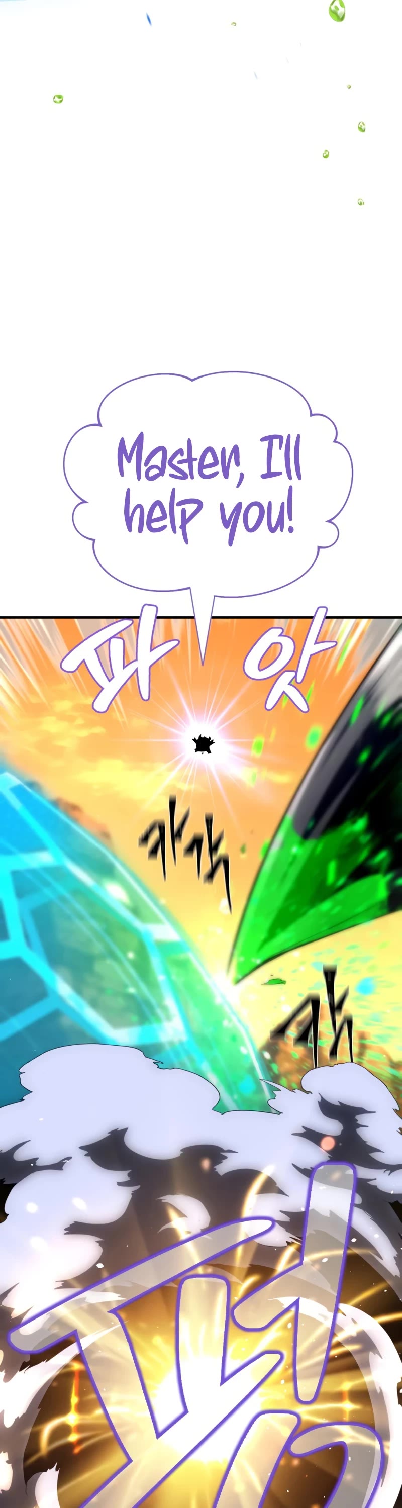 The Dark Magician Transmigrates After 66666 Years chapter 129 page 57