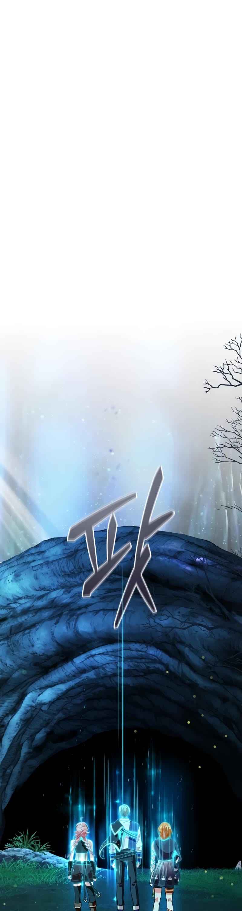 The Dark Magician Transmigrates After 66666 Years chapter 130 page 24