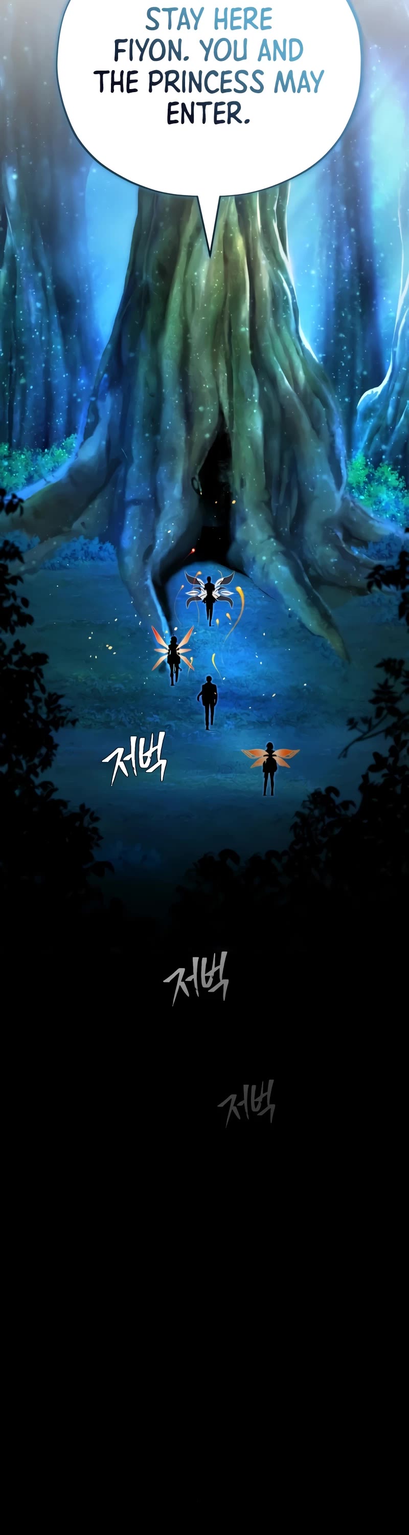 The Dark Magician Transmigrates After 66666 Years chapter 130 page 33