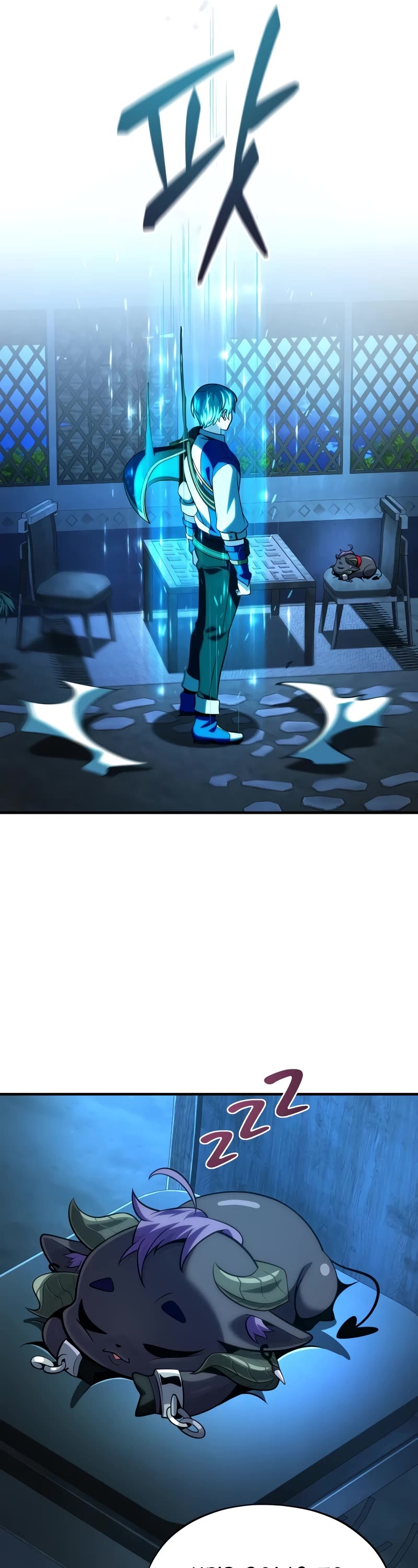 The Dark Magician Transmigrates After 66666 Years chapter 130 page 66