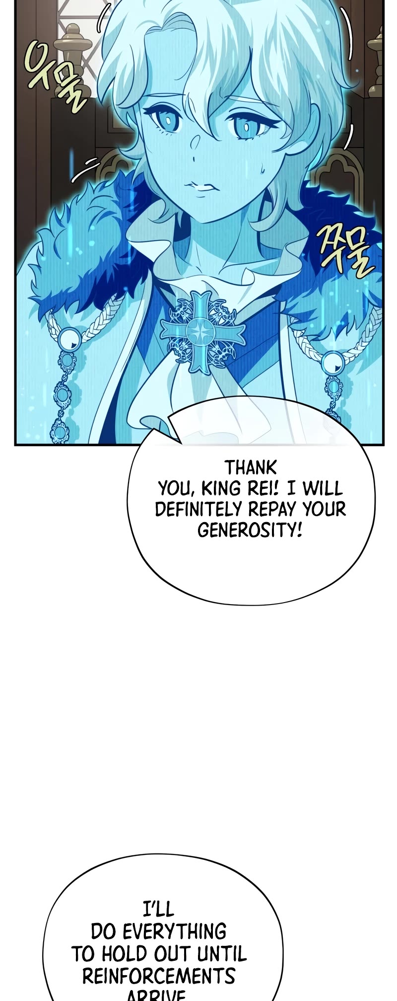 The Dark Magician Transmigrates After 66666 Years chapter 131 page 23