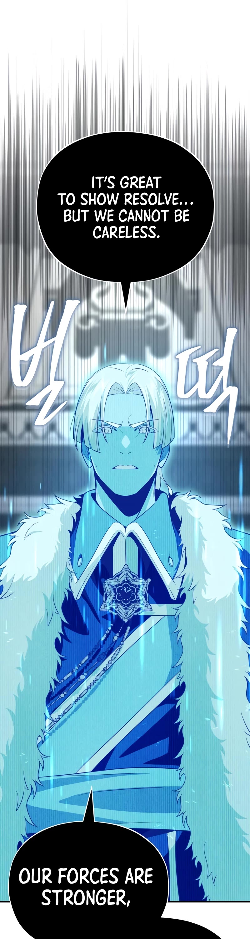 The Dark Magician Transmigrates After 66666 Years chapter 131 page 25