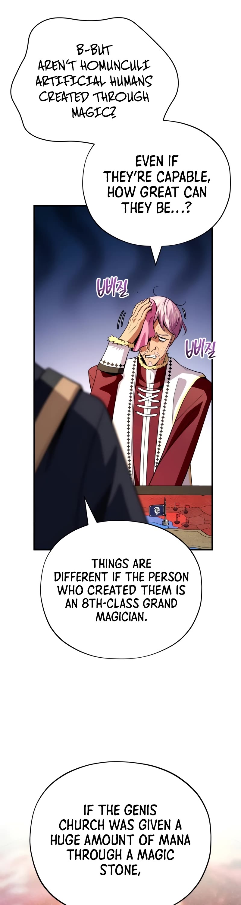 The Dark Magician Transmigrates After 66666 Years chapter 132 page 49