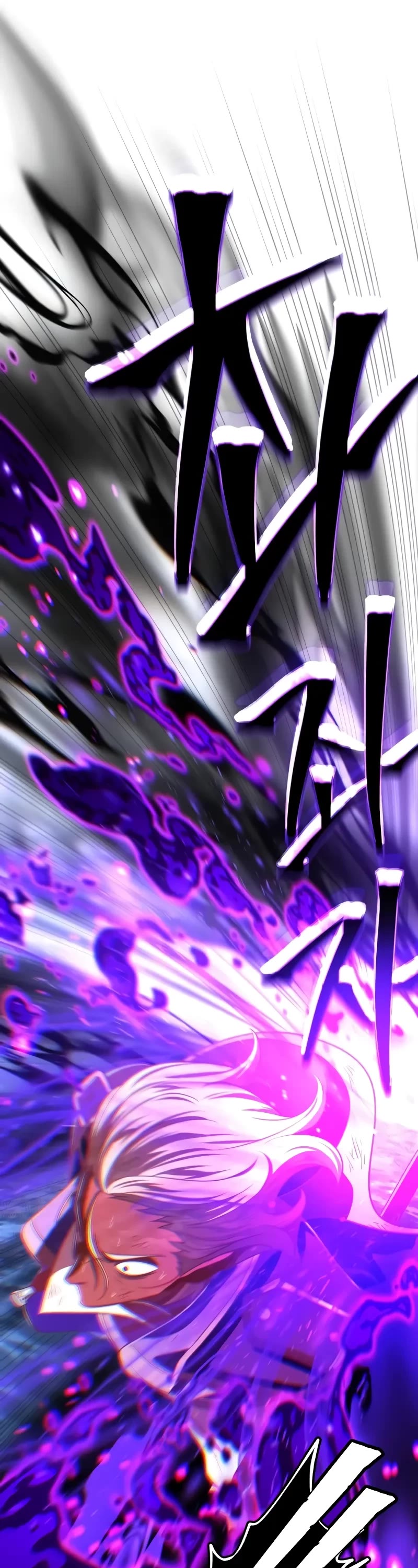 The Dark Magician Transmigrates After 66666 Years chapter 134 page 49