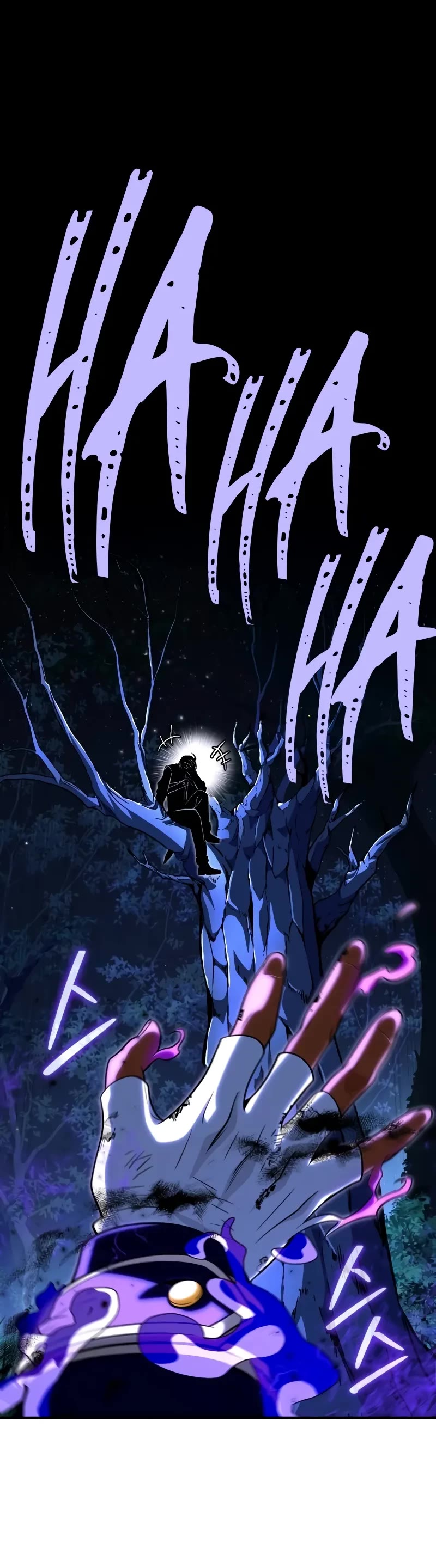 The Dark Magician Transmigrates After 66666 Years chapter 134 page 63