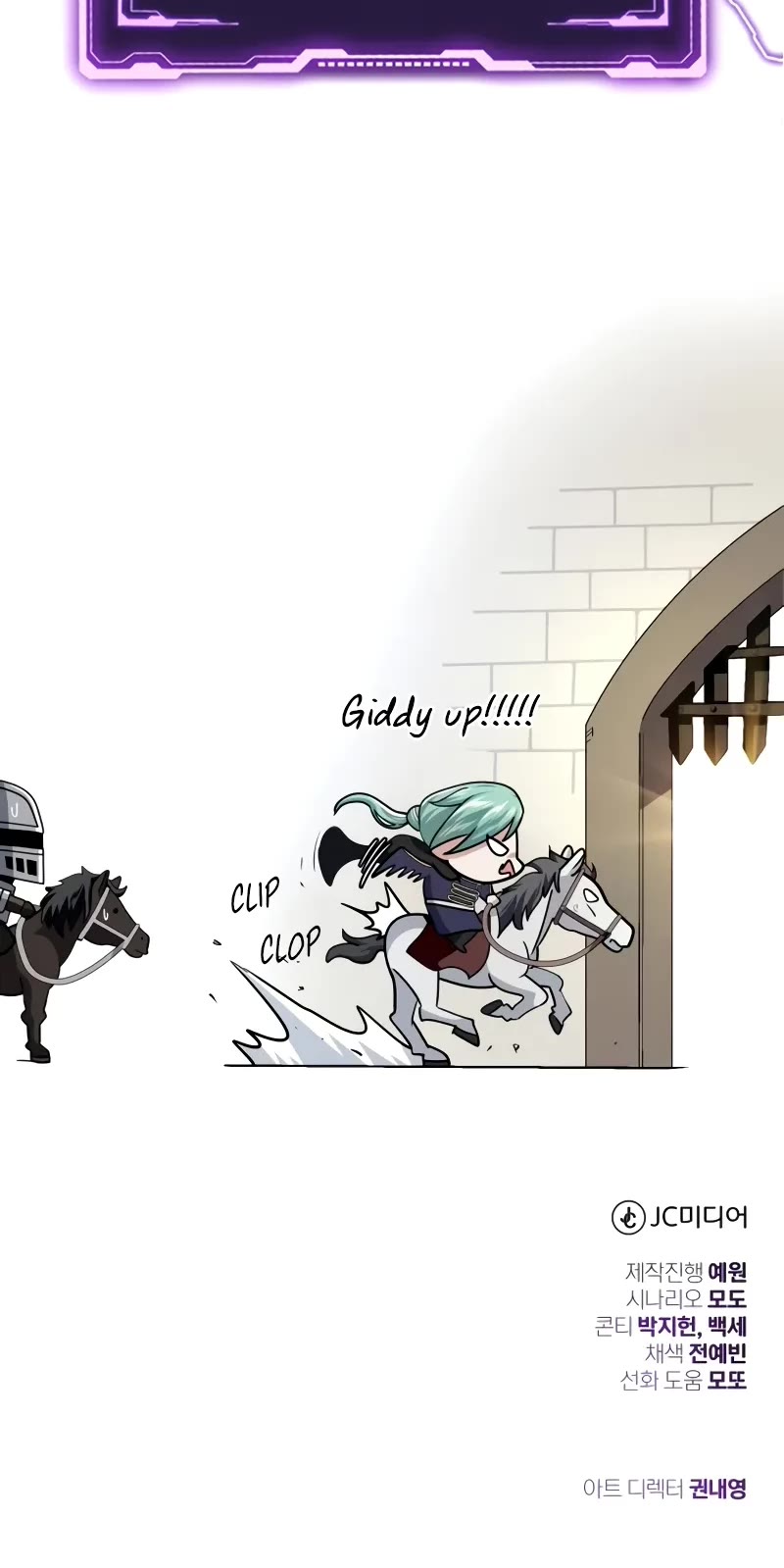 The Dark Magician Transmigrates After 66666 Years chapter 134 page 73