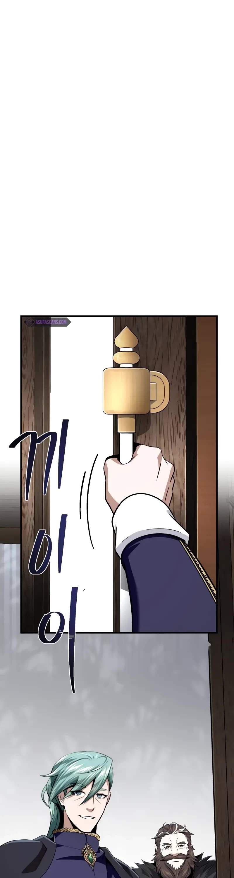 The Dark Magician Transmigrates After 66666 Years chapter 135 page 26