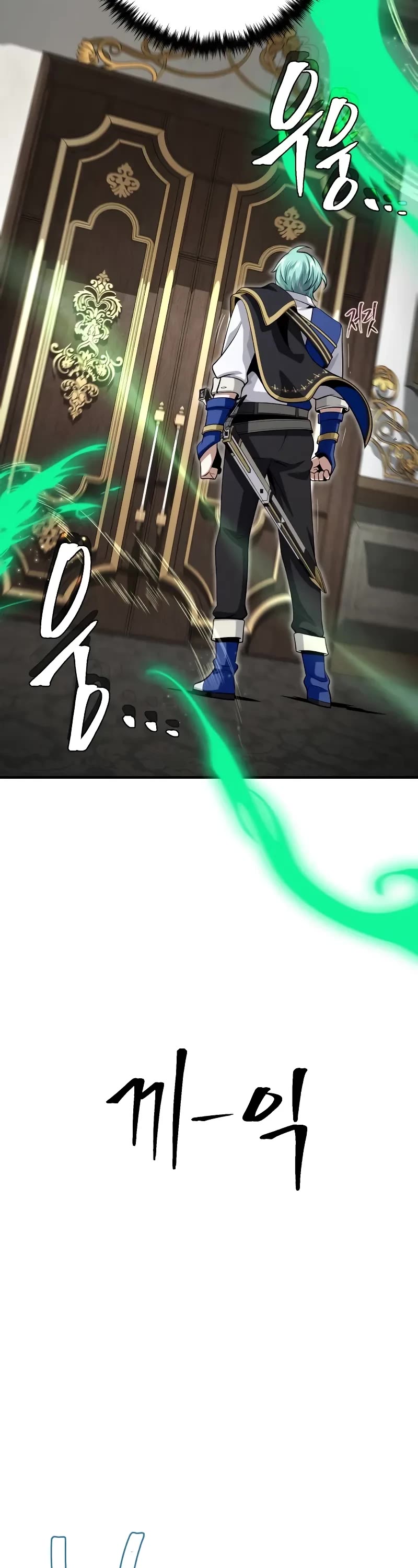 The Dark Magician Transmigrates After 66666 Years chapter 135 page 41