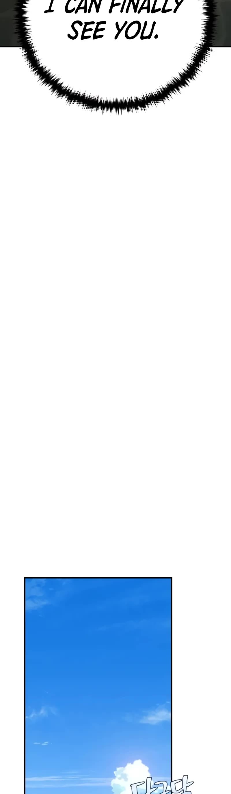 The Dark Magician Transmigrates After 66666 Years chapter 135 page 5