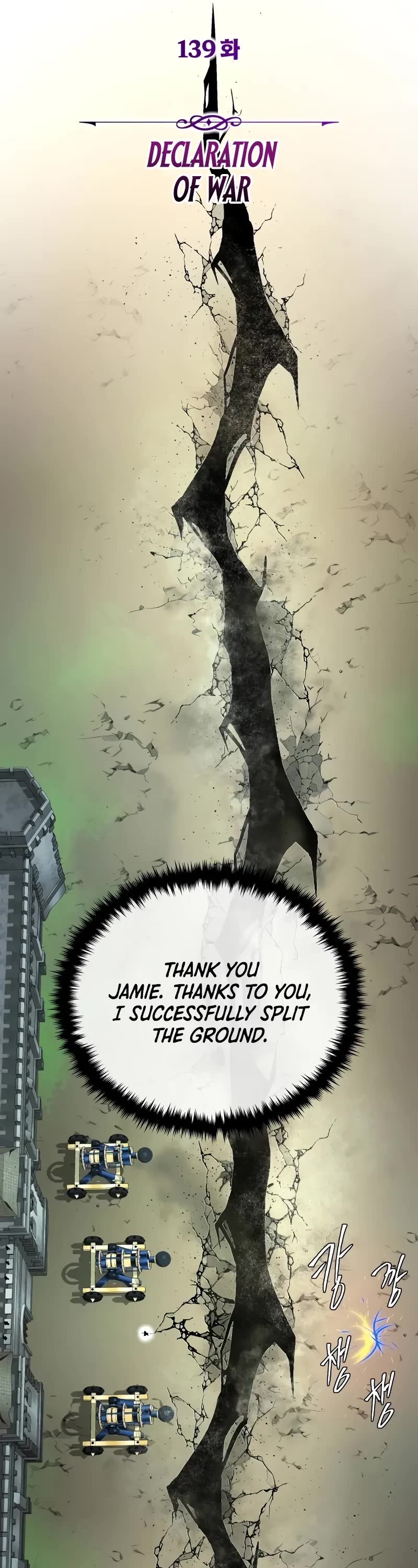 The Dark Magician Transmigrates After 66666 Years chapter 139 page 19