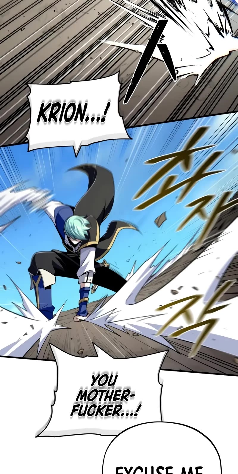 The Dark Magician Transmigrates After 66666 Years chapter 139 page 57