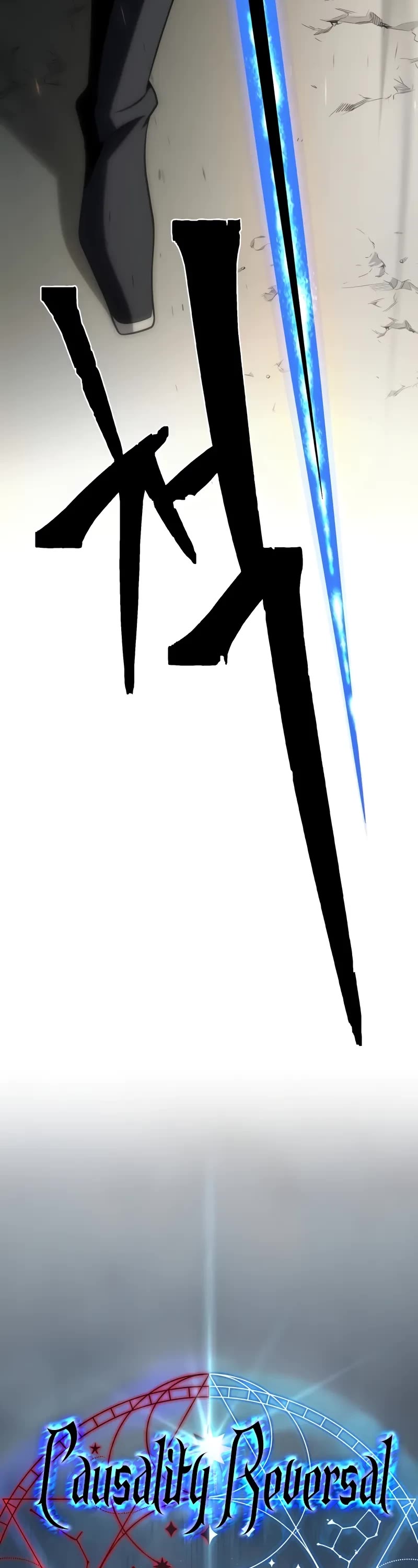 The Dark Magician Transmigrates After 66666 Years chapter 139 page 7