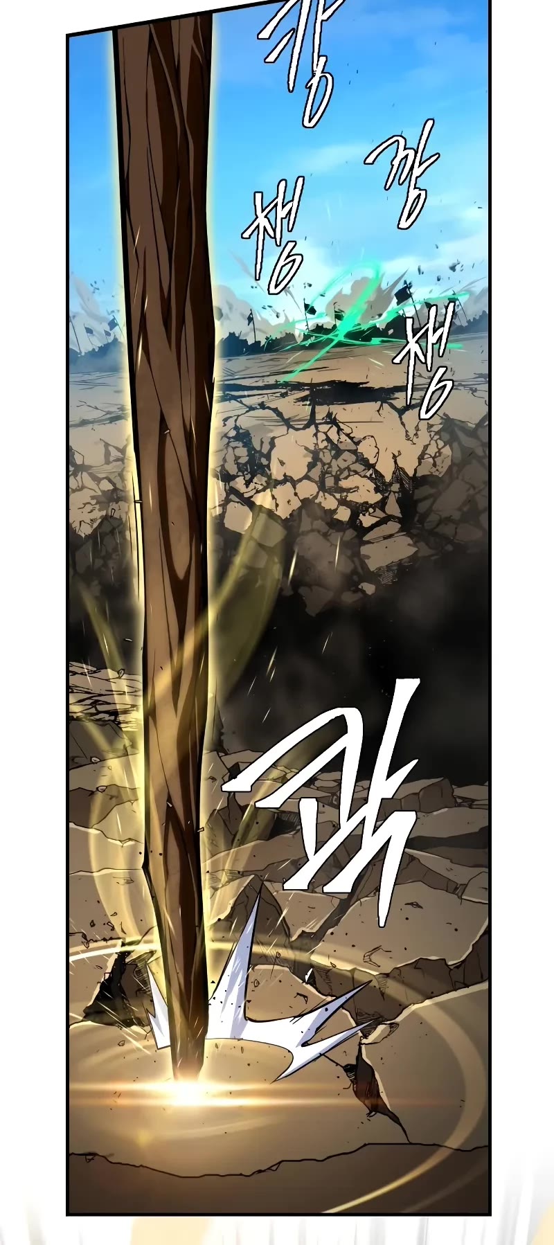 The Dark Magician Transmigrates After 66666 Years chapter 140 page 17