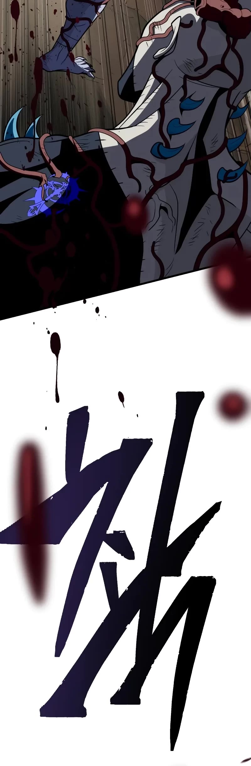 The Dark Magician Transmigrates After 66666 Years chapter 140 page 28