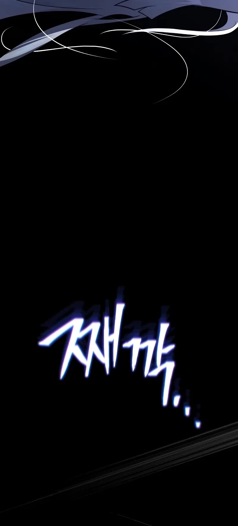 The Dark Magician Transmigrates After 66666 Years chapter 140 page 72