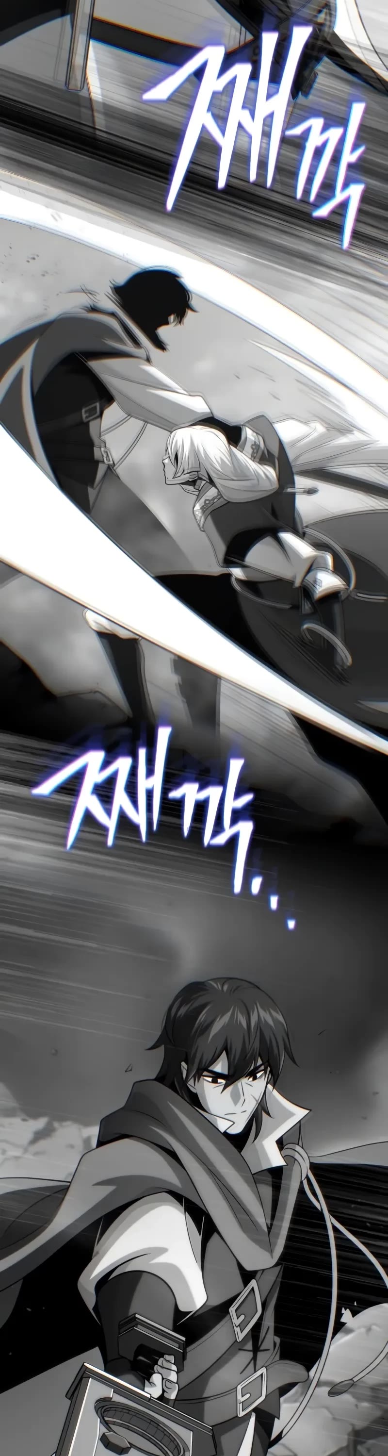 The Dark Magician Transmigrates After 66666 Years chapter 140 page 76