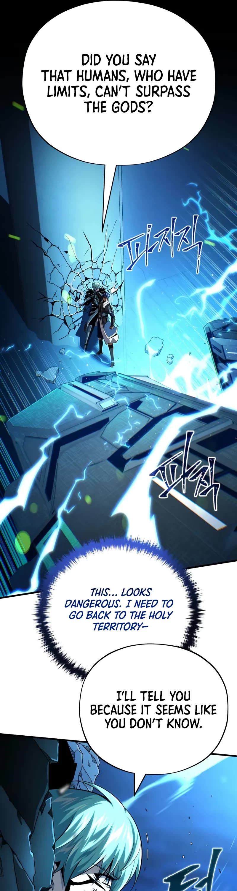 The Dark Magician Transmigrates After 66666 Years chapter 142 page 31