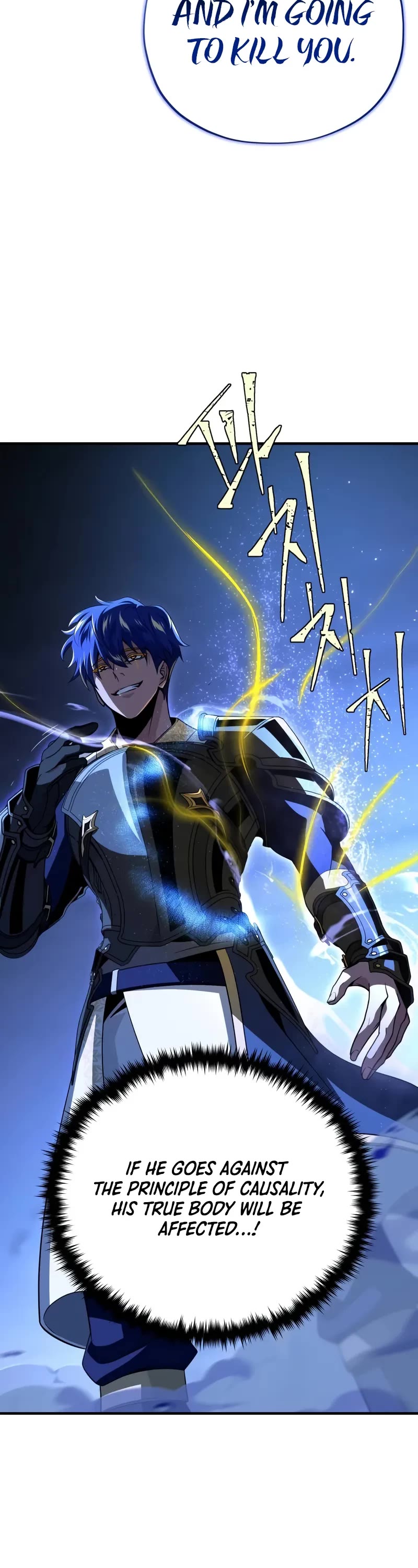 The Dark Magician Transmigrates After 66666 Years chapter 142 page 40