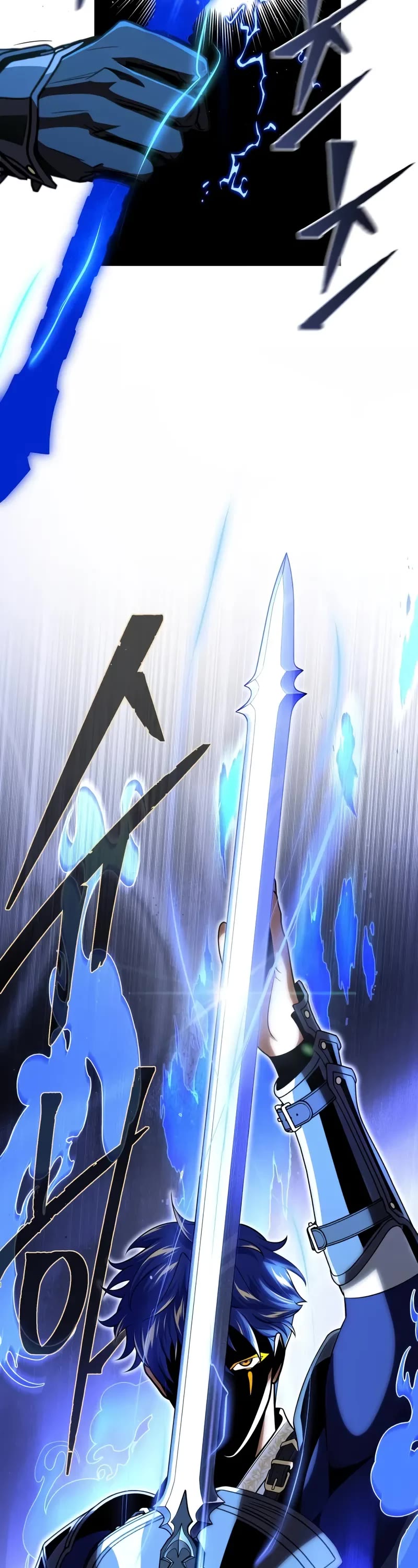 The Dark Magician Transmigrates After 66666 Years chapter 142 page 42