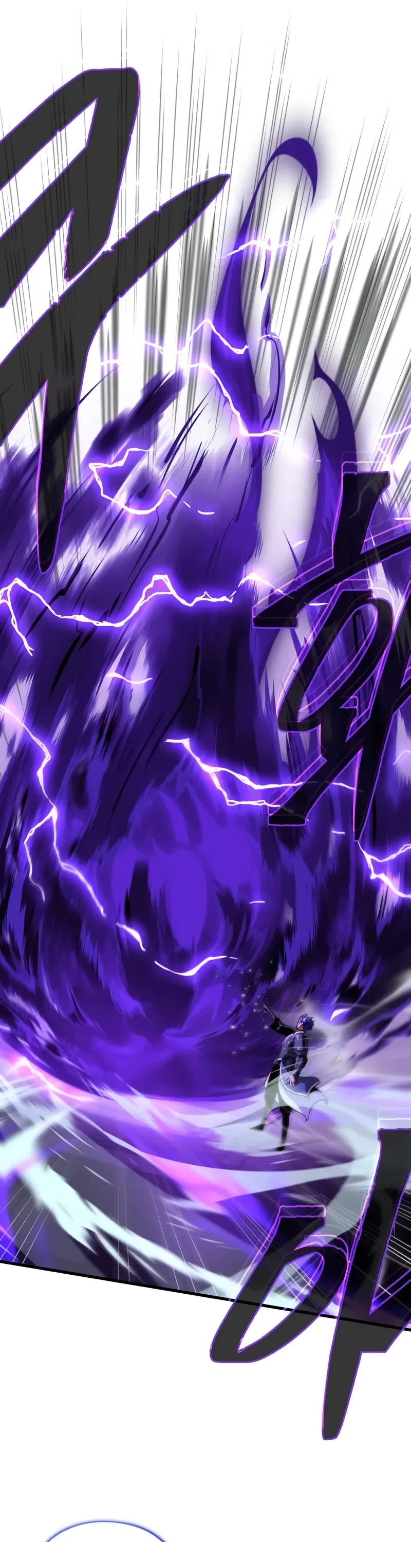 The Dark Magician Transmigrates After 66666 Years chapter 142 page 64