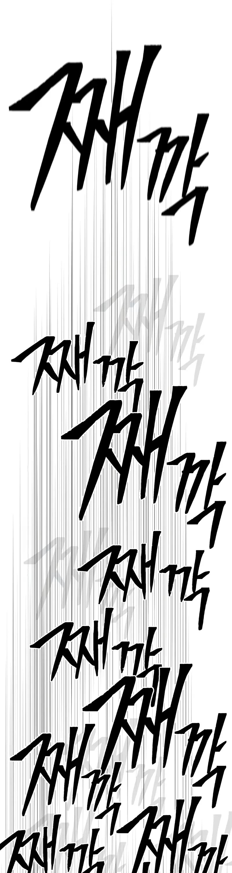 The Dark Magician Transmigrates After 66666 Years chapter 142 page 69