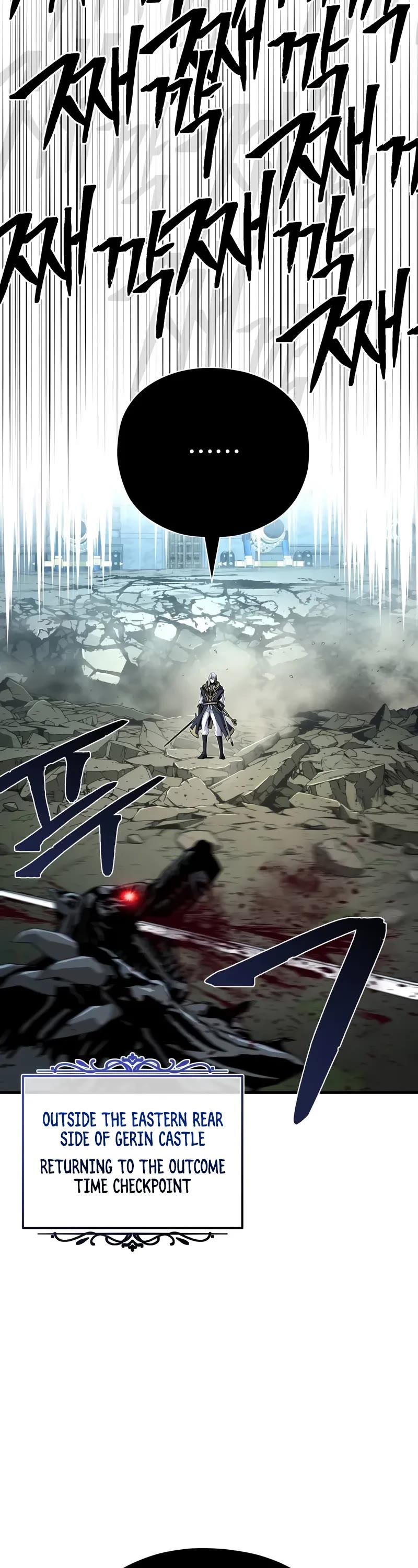 The Dark Magician Transmigrates After 66666 Years chapter 142 page 70