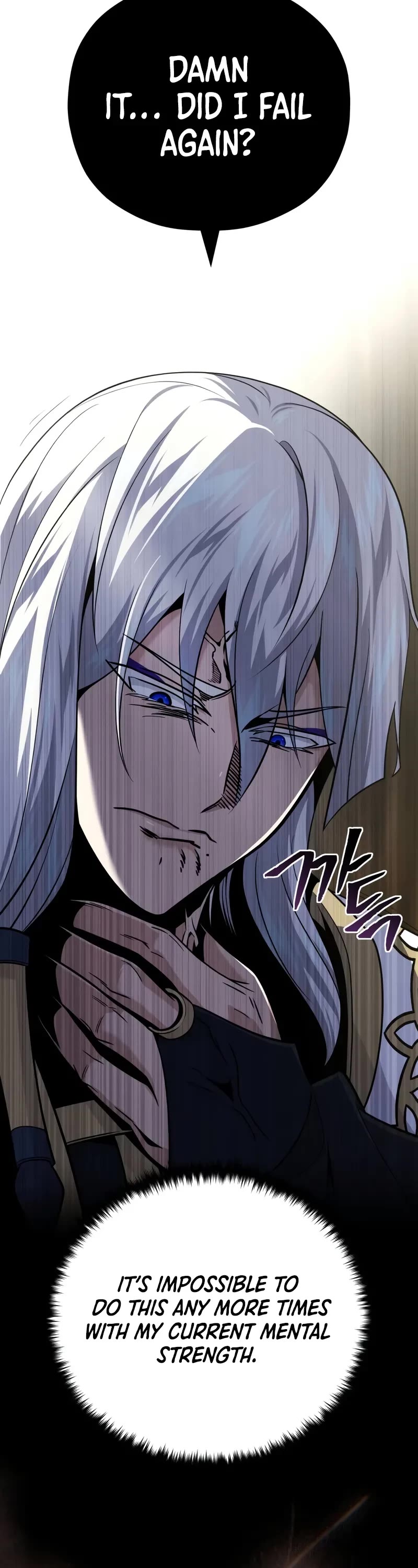 The Dark Magician Transmigrates After 66666 Years chapter 142 page 71